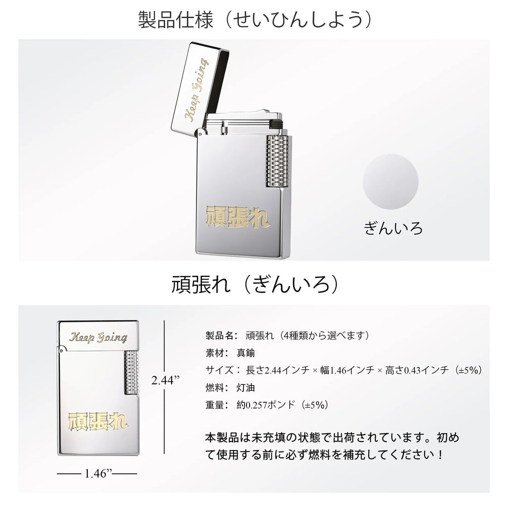 2025年の新製品｜頑張れ THORENS