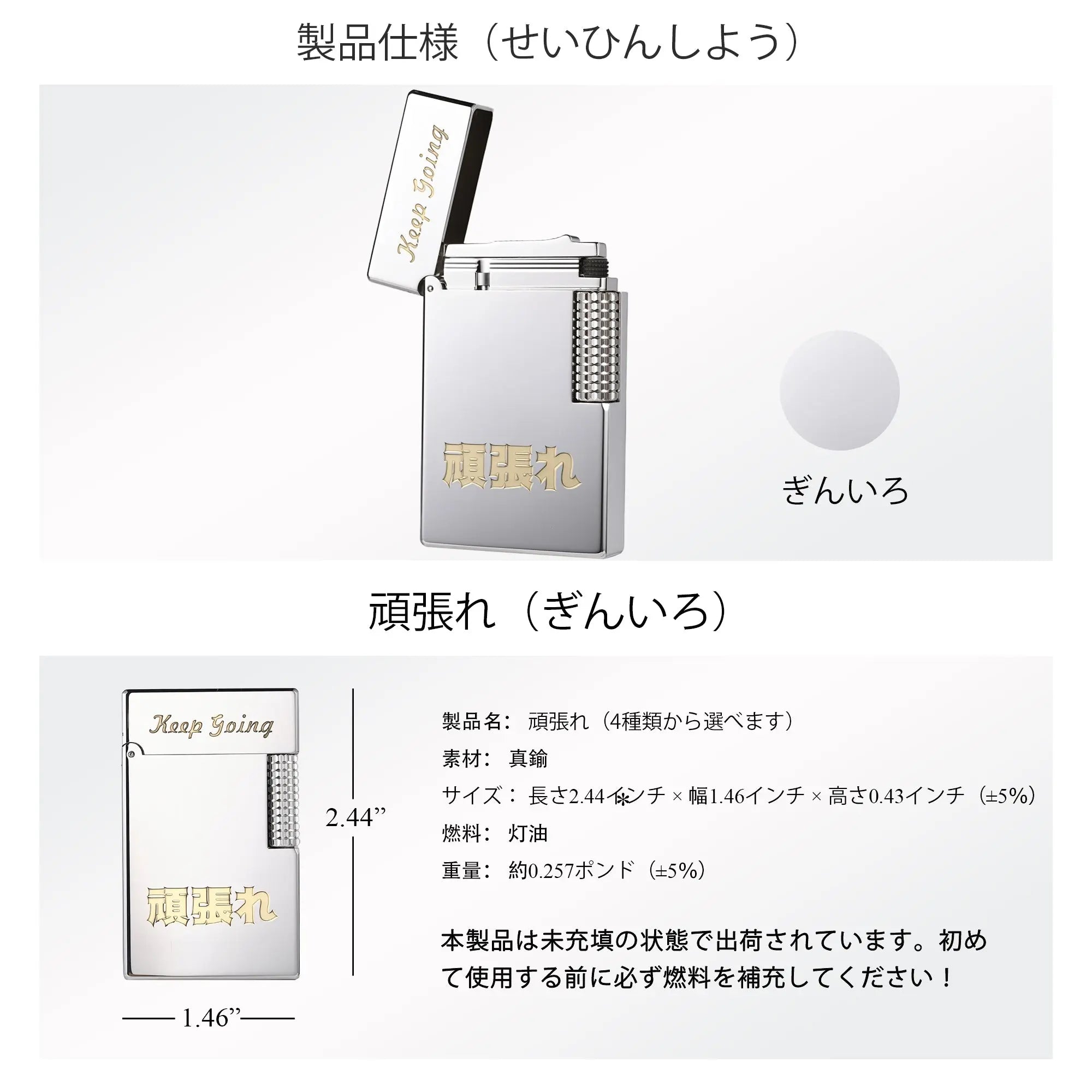 2025年の新製品｜頑張れ THORENS